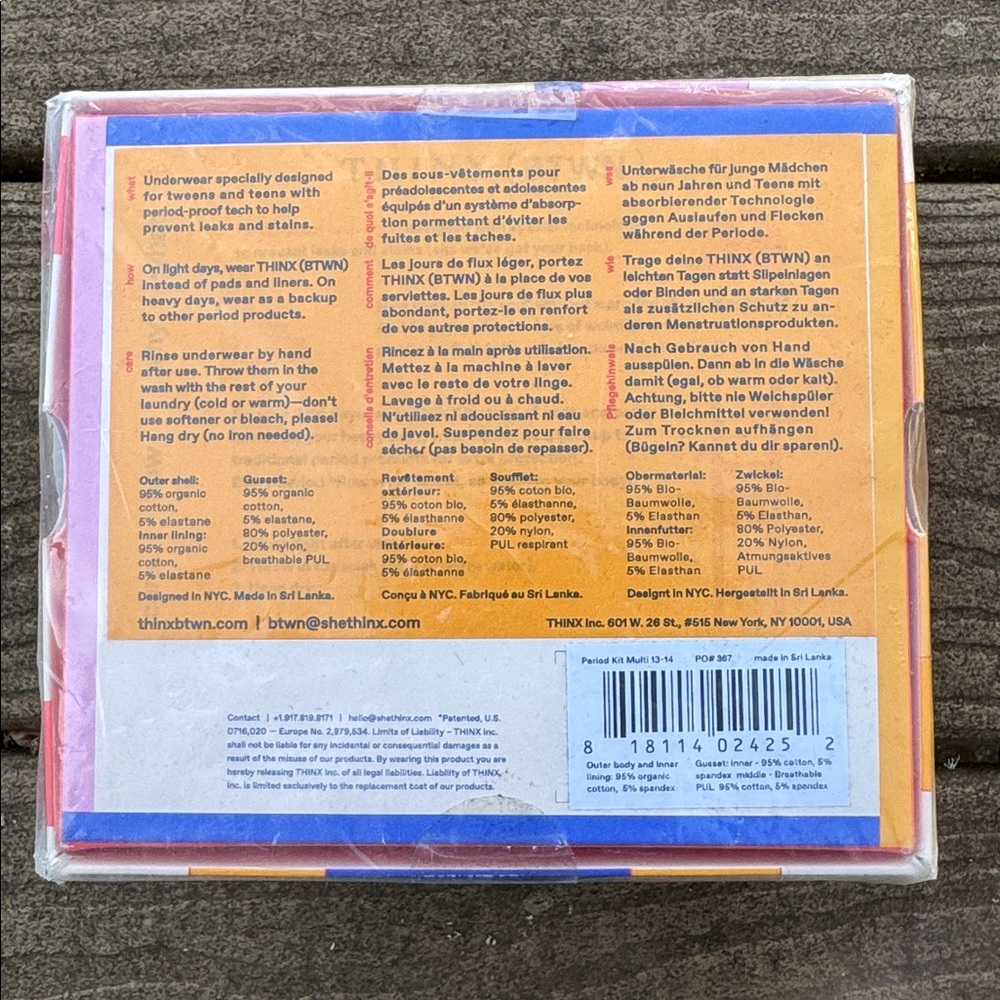 Thinx (BTWN) Sz 13-14 Fresh Start Period Kit - Picture 3 of 3